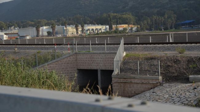 חאמי-פלסטיק