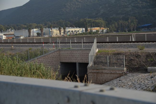 חאמי-פלסטיק