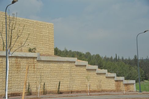 גומי קר - חאמי