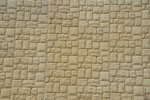 יציקה באתר ראש העין