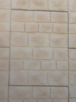 תבנית בדוגמת אבן חאמי בסידור שורות צומת אחיהוד