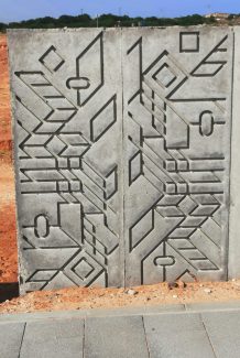 מתחם האלף מתחם האלף